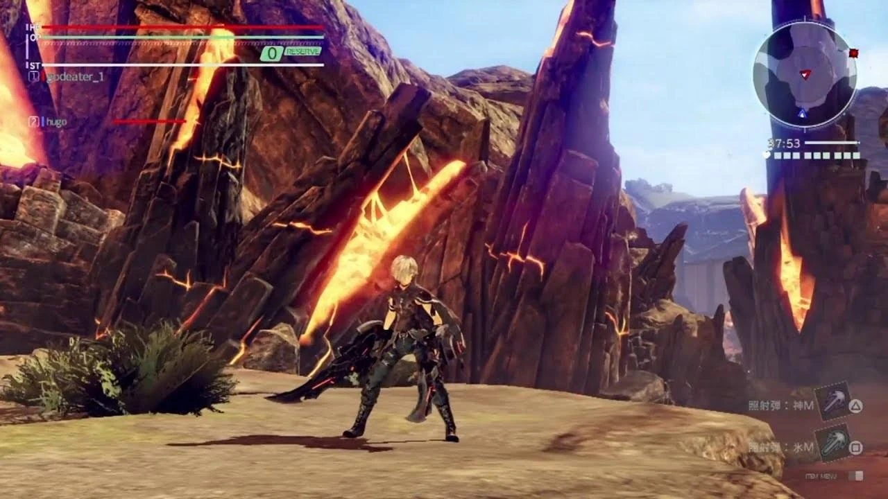 Bandai Namco God Eater 3 PS4
