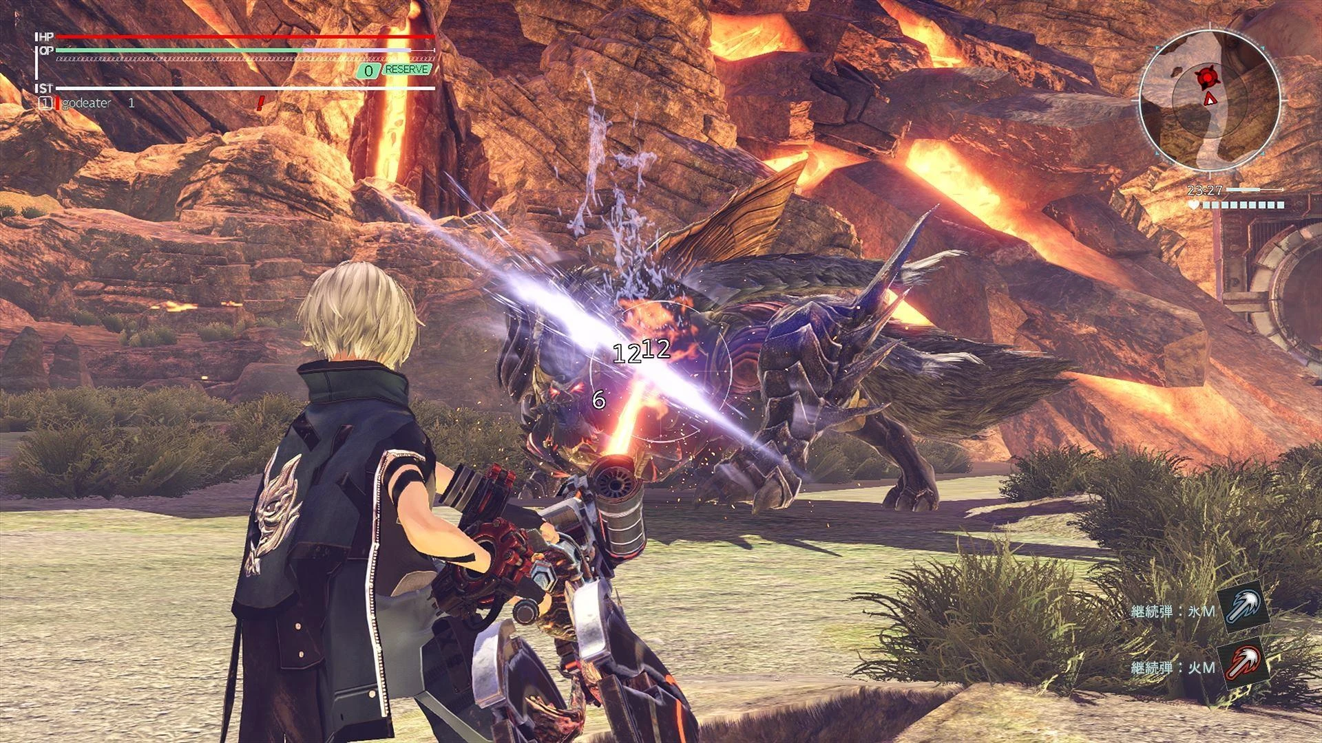 Bandai Namco God Eater 3 PS4