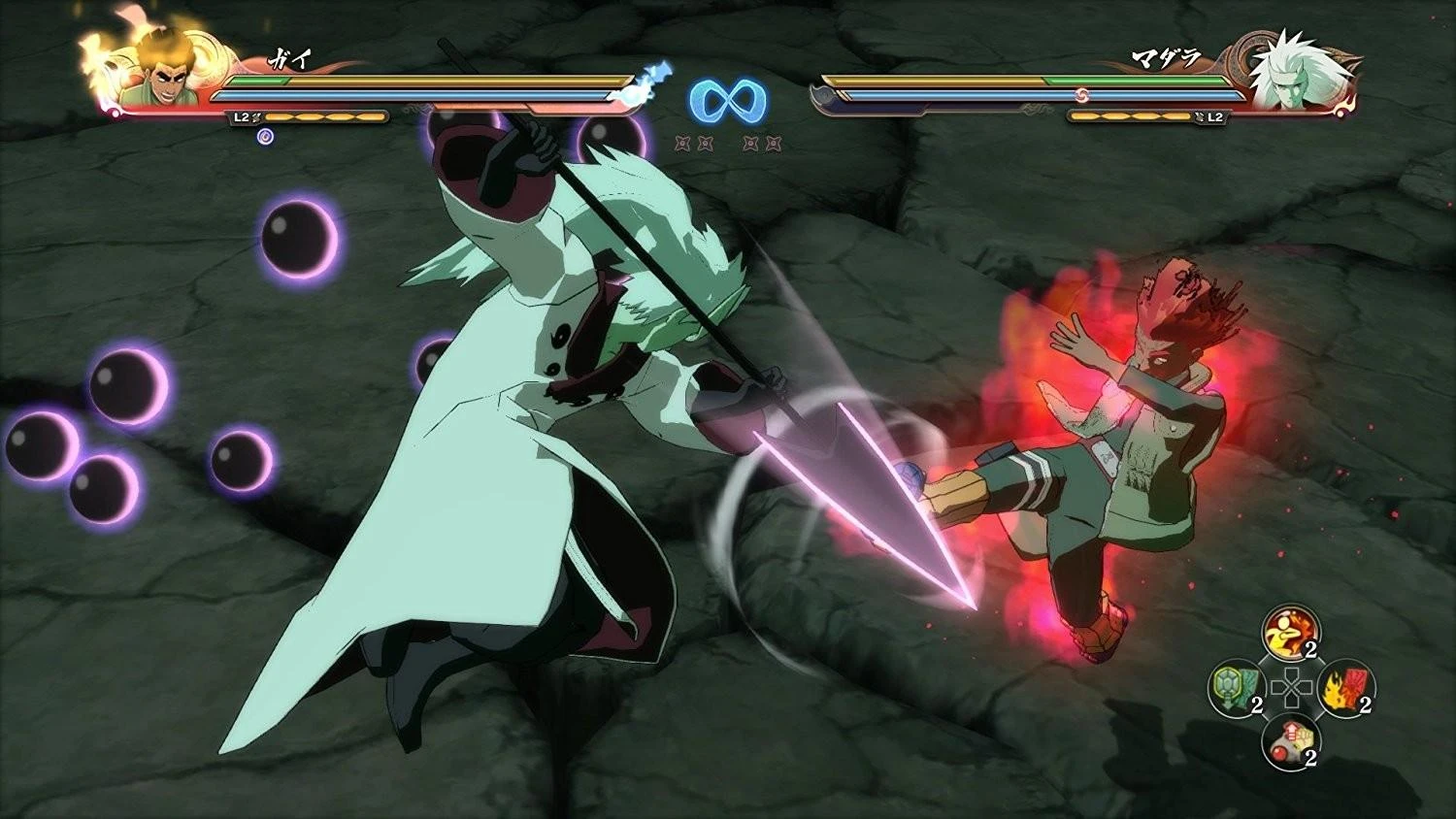 Bandai Namco Naruto Shippuden: Ultimate Ninja Storm 4 PS4