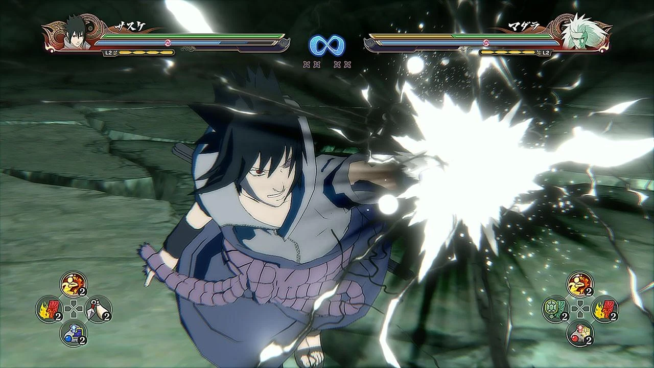Bandai Namco Naruto Shippuden: Ultimate Ninja Storm 4 PS4