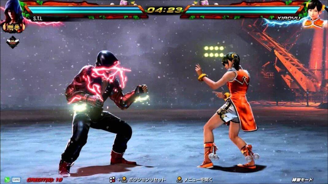 Bandai Namco Tekken 7 PS4