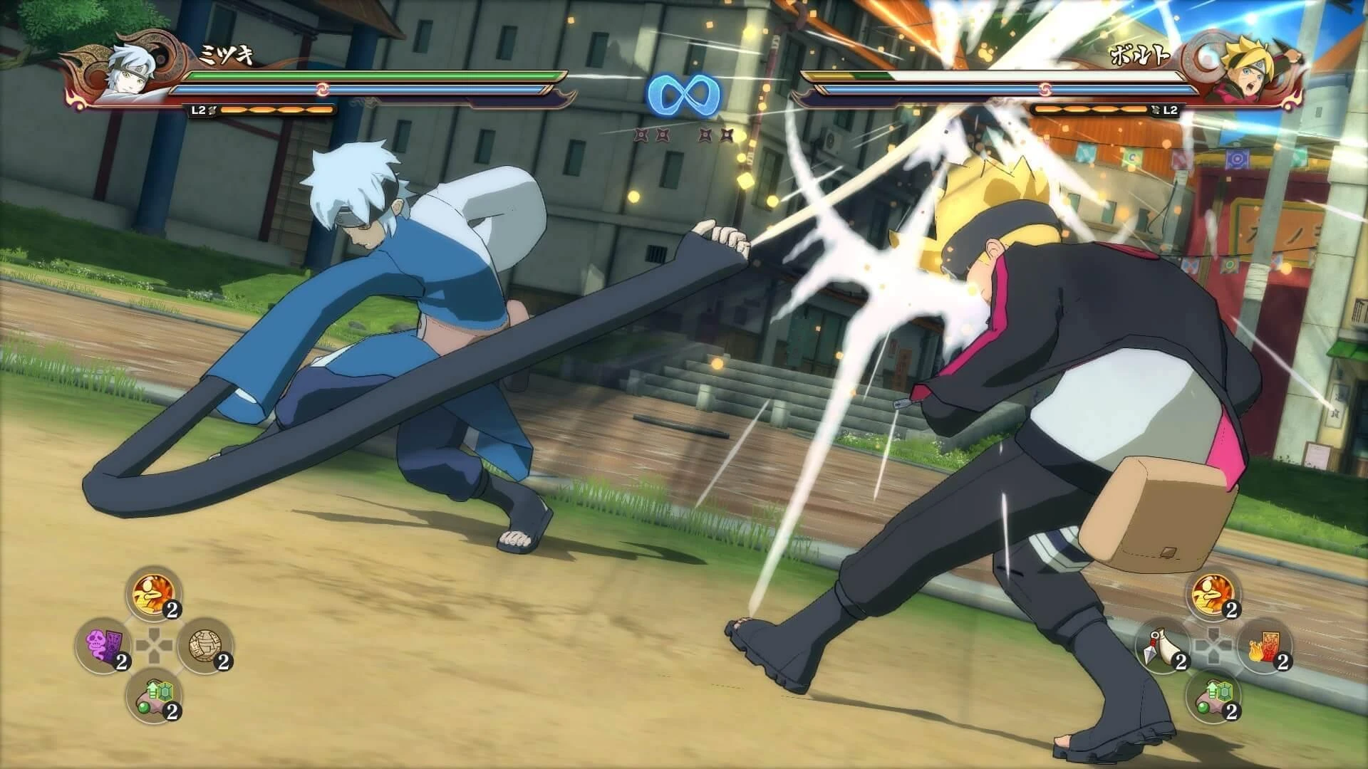 Bandai Namco Naruto Shippuden Ultimate Ninja Storm 4: kelias į Boruto PS4