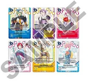 Bandai Tcg Digimon Card Game - Premium Heroines Set Ver.2 PB-23