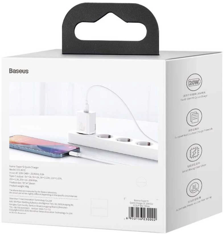 Baseus Super Si greitas įkroviklis 1C 20W - Baltas