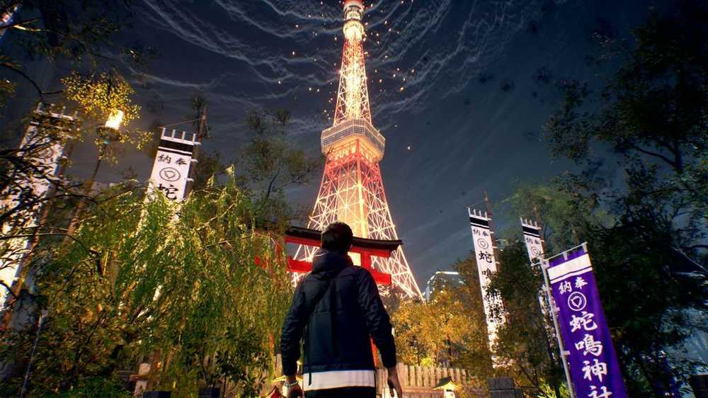 Bethesda Ghostwire: Tokijo PS5