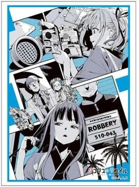Bushiroad Sleeve Collection HG Vol.4932 'Lycoris Recoil' (75 Sleeves)