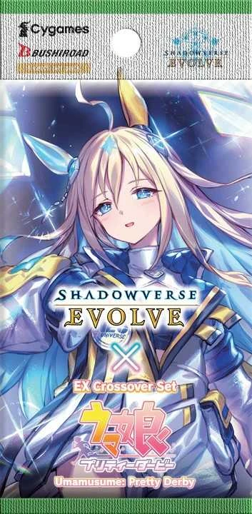 Cygames Shadowverse: Evolve - Umamusume: Pretty Derby EX Crossover Set Pack