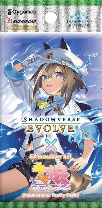 Cygames Shadowverse: Evolve - Umamusume: Pretty Derby EX Crossover Set Pack