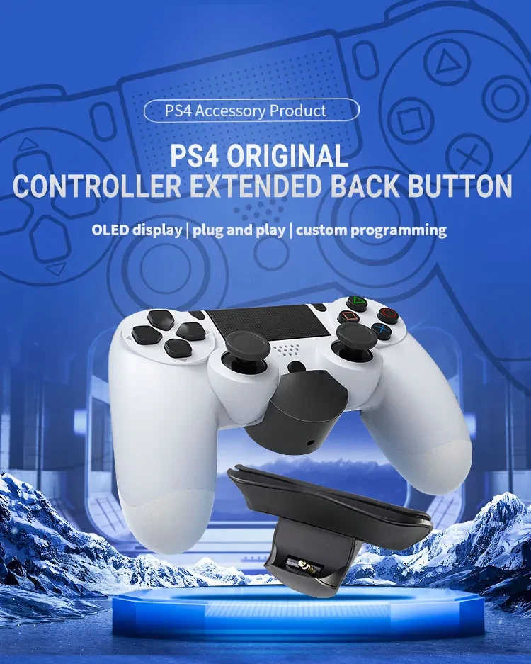 DUALSHOCK 4 Back Button adapteris (analogas) aprašymas - Prekės nuotrauka
