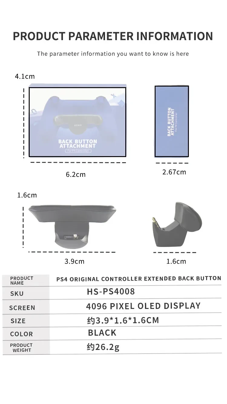 DUALSHOCK 4 Back Button adapteris (analogas) aprašymas - Prekės nuotrauka