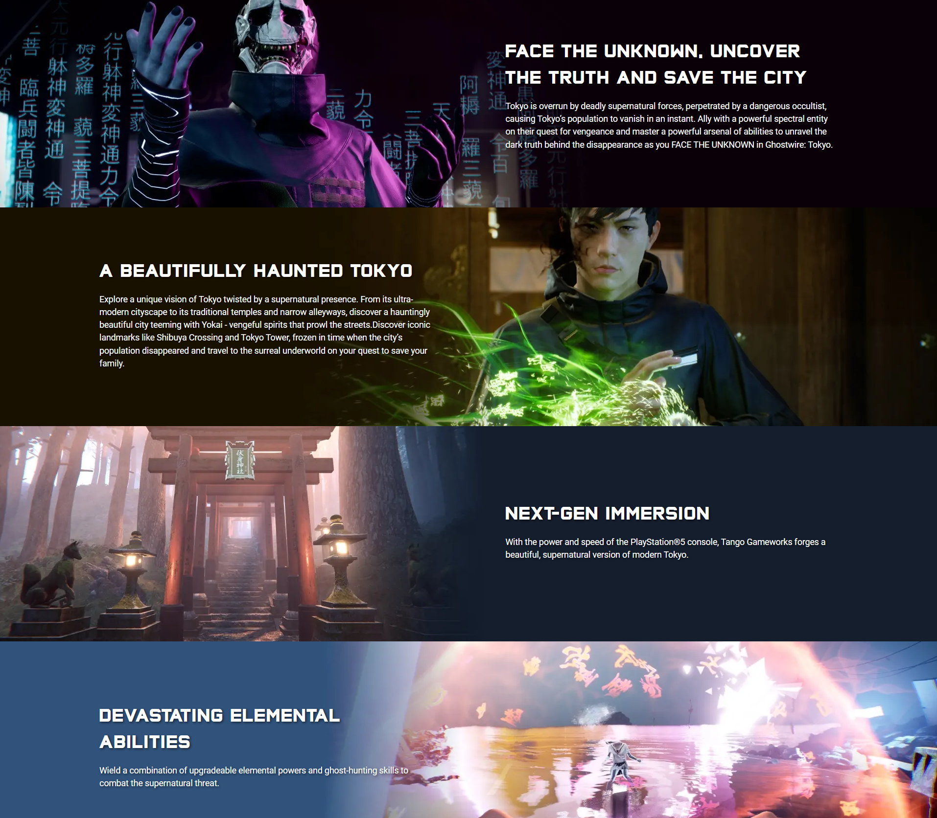 Bethesda Ghostwire: Tokijo PS5 aprašymas - Prekės nuotrauka
