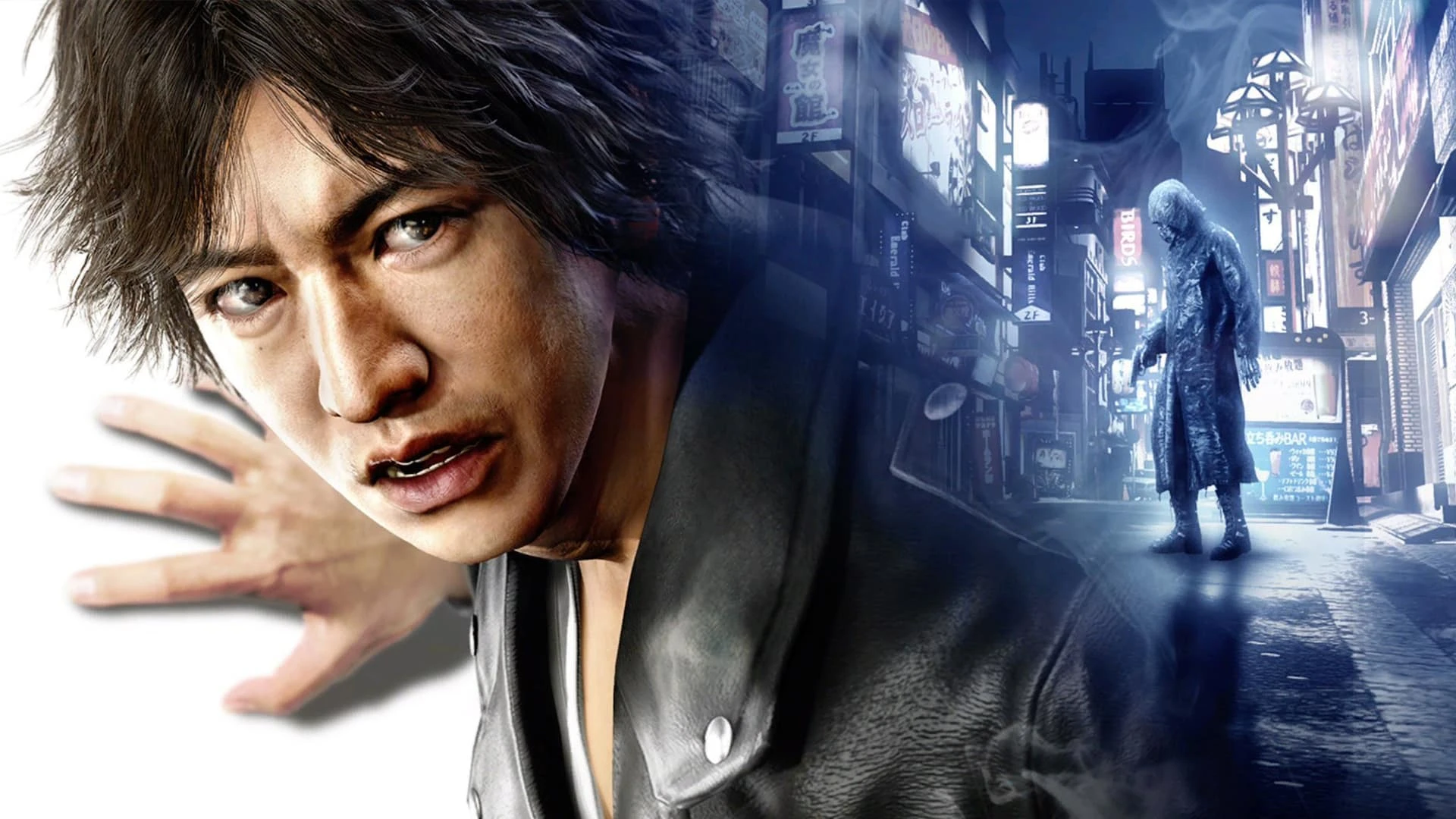 Sega Judgment PS5 aprašymas - Prekės nuotrauka Sega Judgment PS5 aprašymas - Prekės nuotrauka
