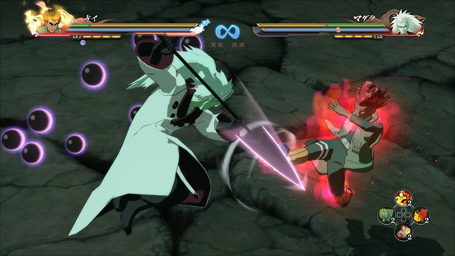 Bandai Namco Naruto Shippuden: Ultimate Ninja Storm 4 PS4 aprašymas - Prekės nuotrauka Bandai Namco Naruto Shippuden: Ultimate Ninja Storm 4 PS4 aprašymas - Prekės nuotrauka