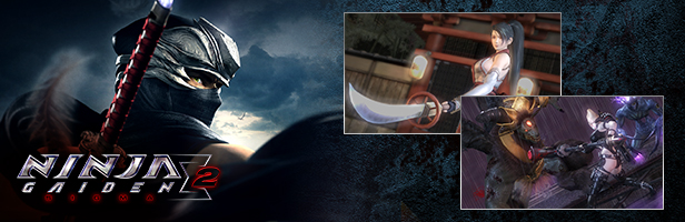 Koei Tecmo Games Ninja Gaiden: Master Collection aprašymas - Prekės nuotrauka