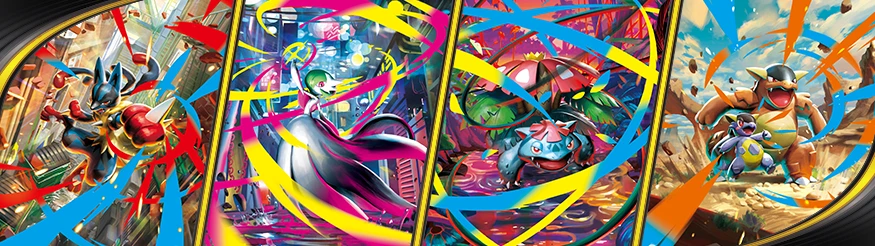 The Pokemon Pokemon TCG: Mega Evolution - Booster aprašymas - Prekės nuotrauka