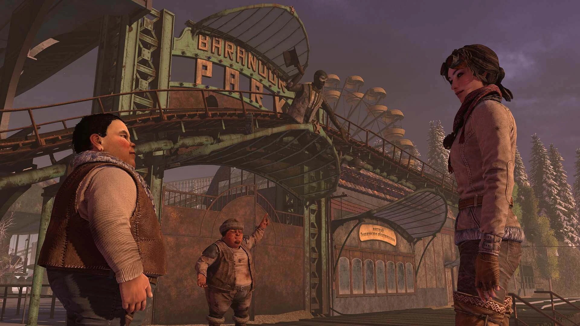 Microïds Syberia 3 aprašymas - Prekės nuotrauka