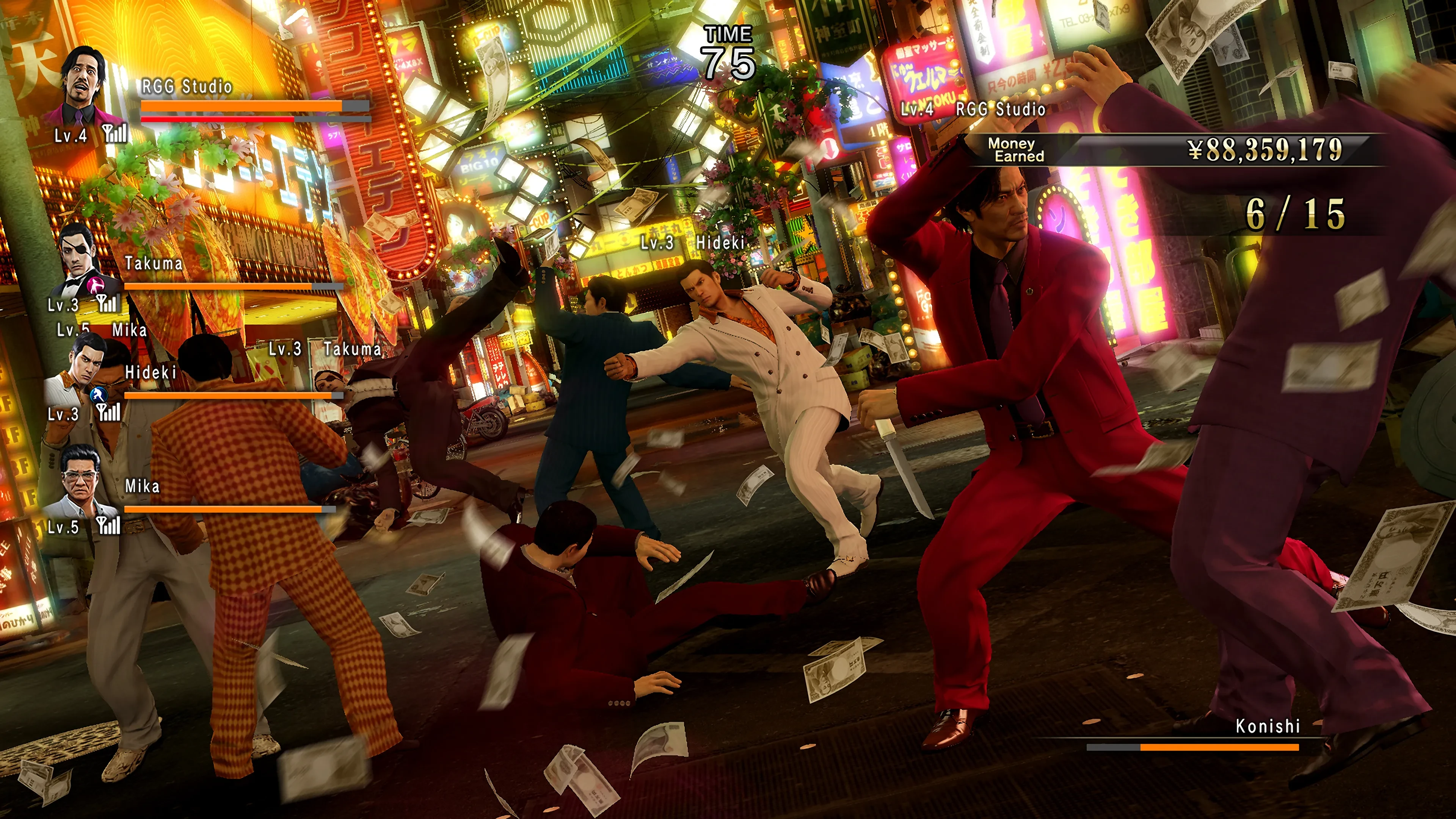 Sega Yakuza 0 Director´s Cut PS5 aprašymas - Prekės nuotrauka Sega Yakuza 0 Director´s Cut PS5 aprašymas - Prekės nuotrauka