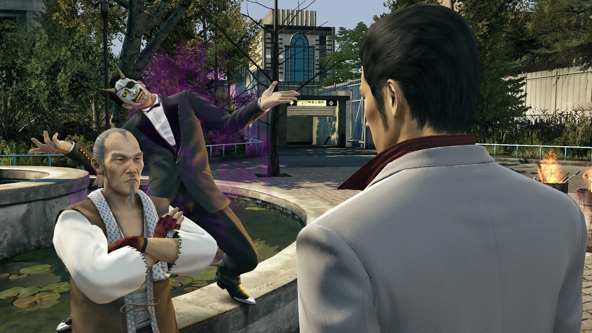 Sega Yakuza Kiwami 2 PS4 aprašymas - Prekės nuotrauka