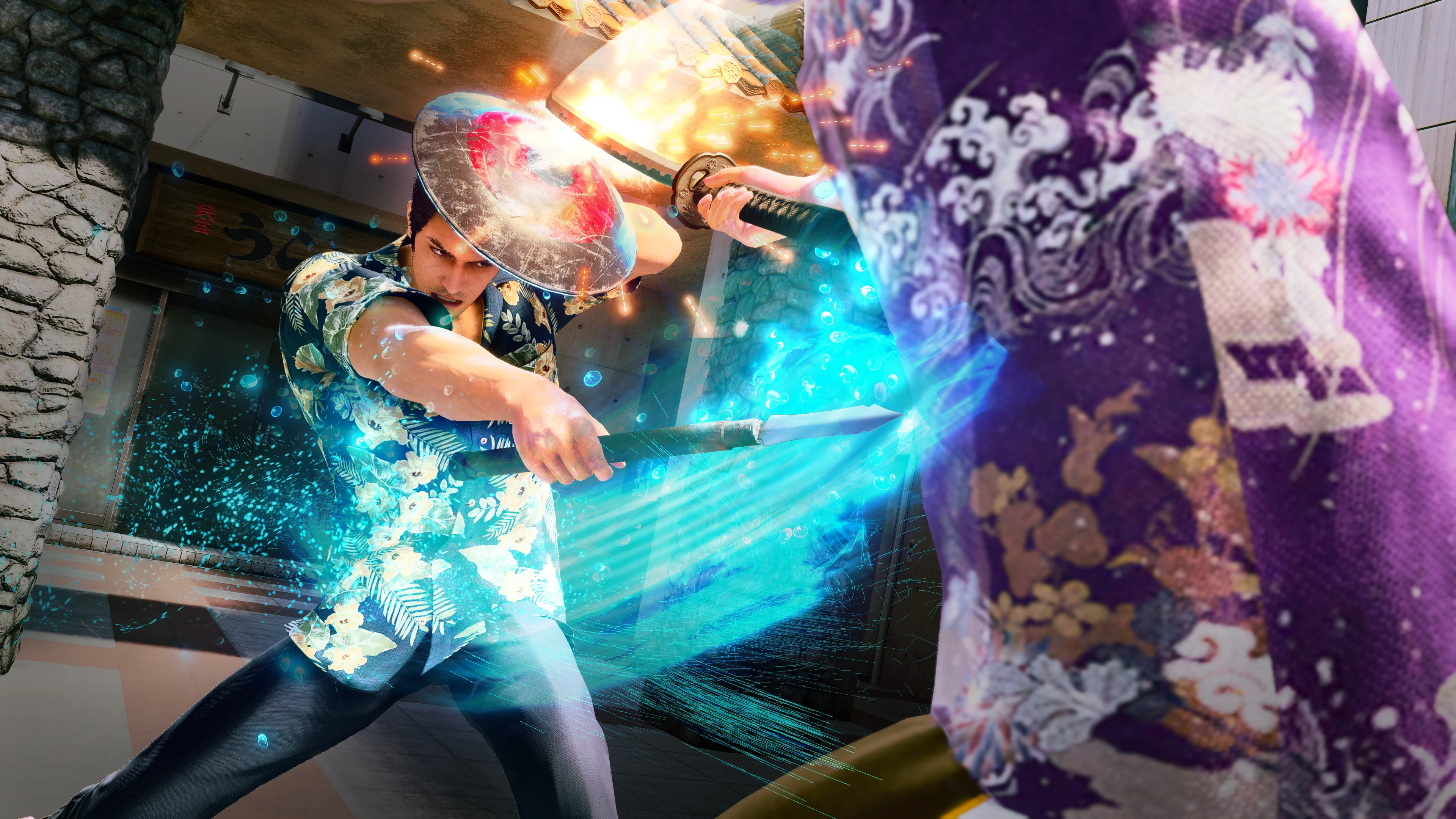 Bandai Namco Sega Yakuza Kiwami 3 & Dark Ties (Switch 2) aprašymas - Prekės nuotrauka Bandai Namco Sega Yakuza Kiwami 3 & Dark Ties (Switch 2) aprašymas - Prekės nuotrauka