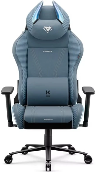 Diablo Chairs Diablo X-Horn 2.0 Normal Size Rainbow Pilkas medžiaginis kamuolys