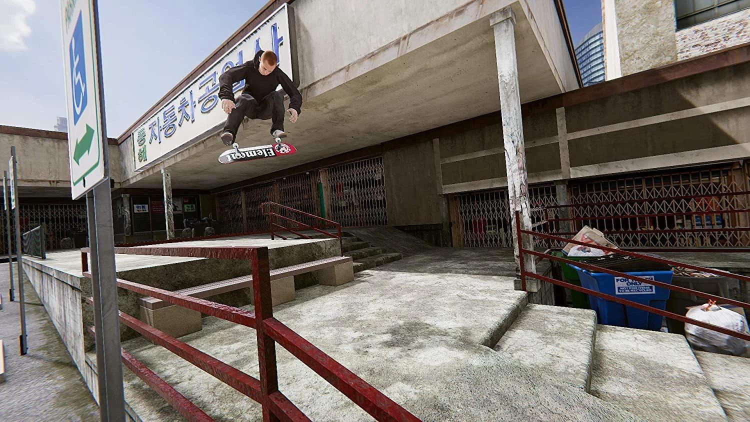 Easy Skater XL PS4
