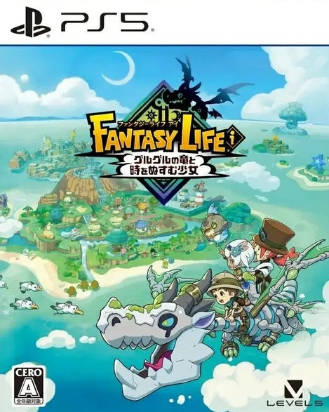 Fantasy Fantazijos gyvenimas I: Mergina, kuri vagia laiką PS5