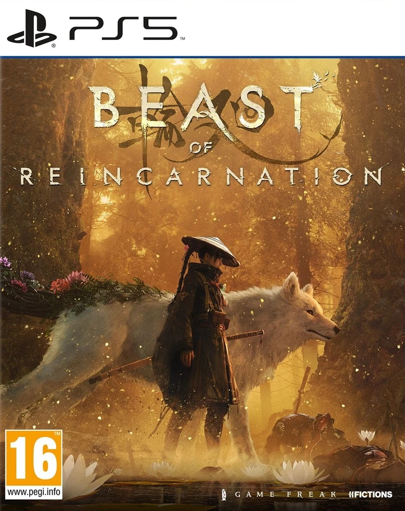 Game Freak Reinkarnacijos žvėris