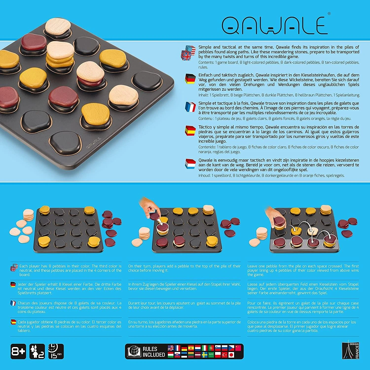 Gigamic Qawale
