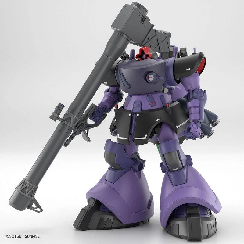 Bandai HG Rick Dom MS-09 1/144 plastikinis Gunpla modelis