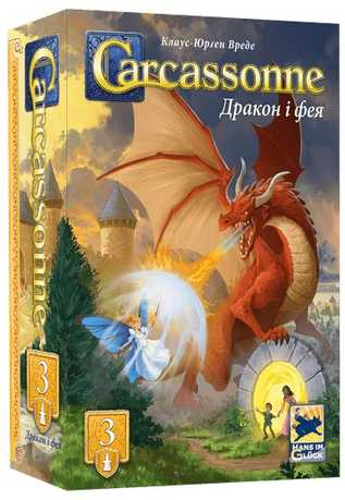 Hans Im Gluck Carcassonne #3 Dragon & Fairy V3