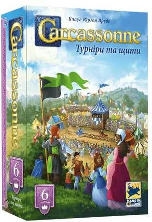 Hans Im Gluck Carcassonne #6 Jousts & Crests V3