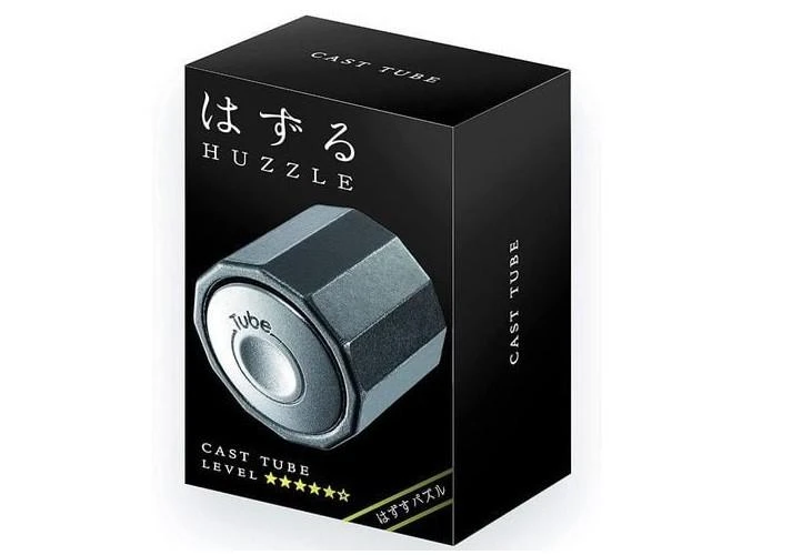 G3 Huzzle Cast Tube