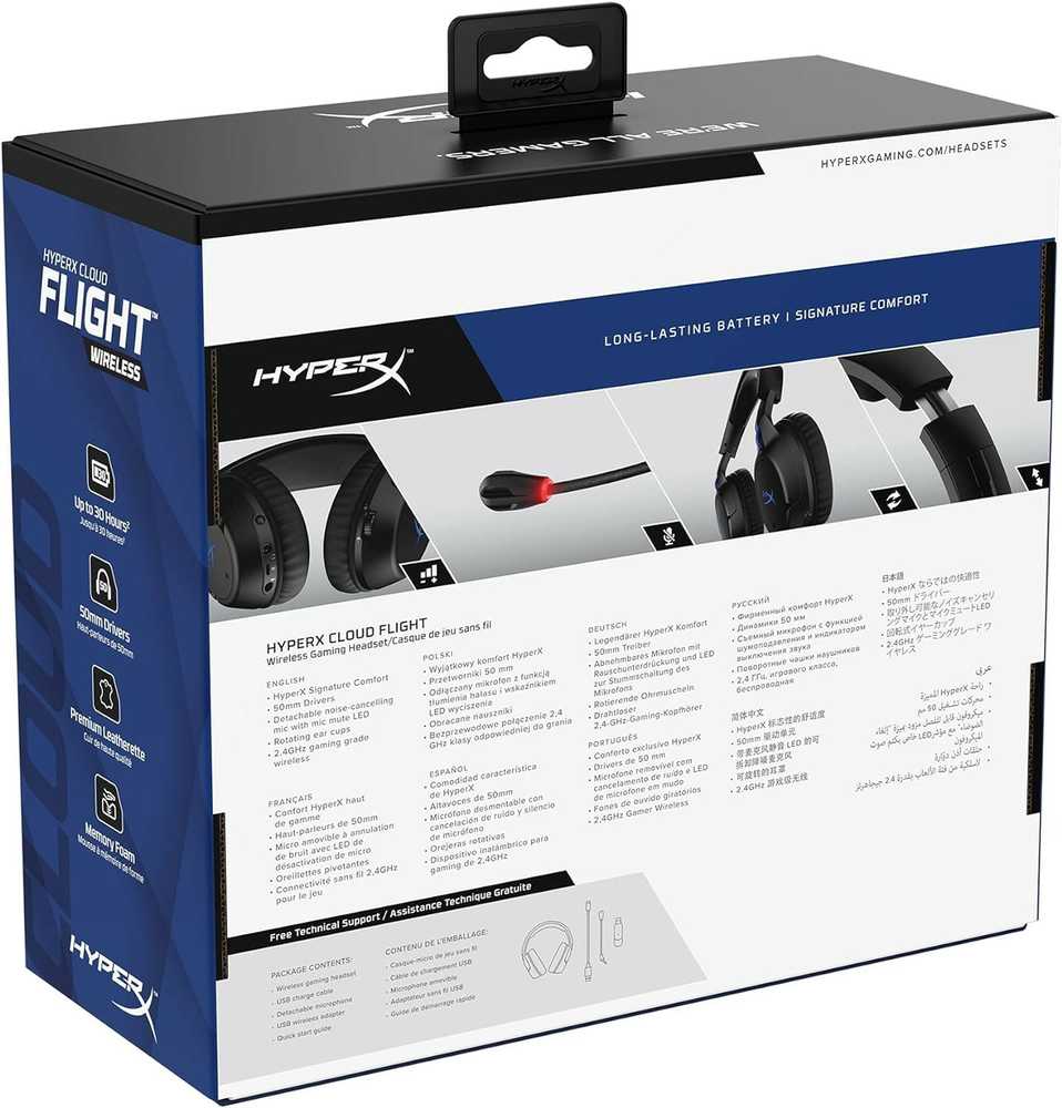 Belaidės Žaidimų Ausinės HyperX Cloud Flight Wireless, Skirtos PS5 ir PS4