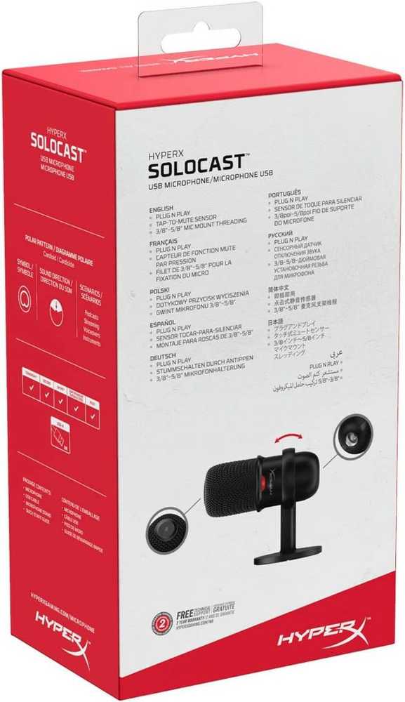 HyperX SoloCast - USB mikrofonas, juodas