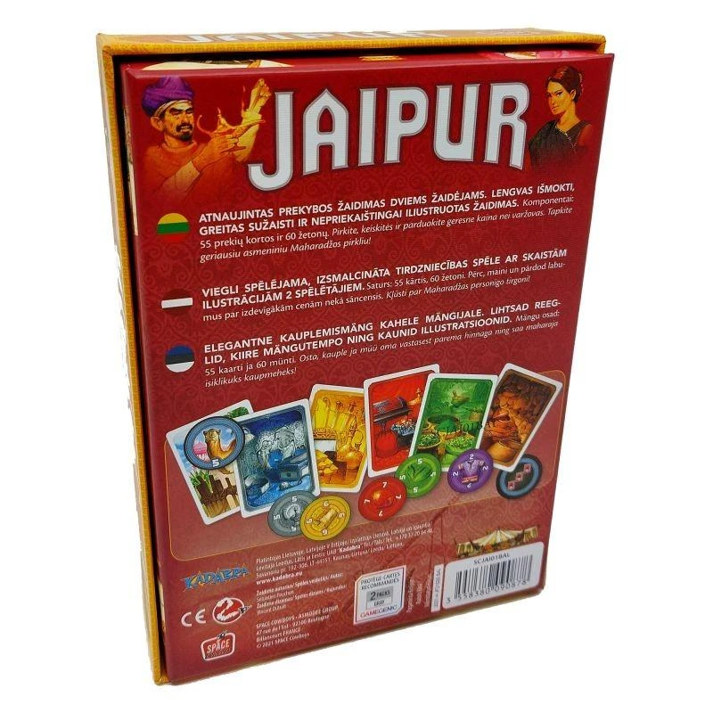 Kadabra Jaipur | LT/LV/EE
