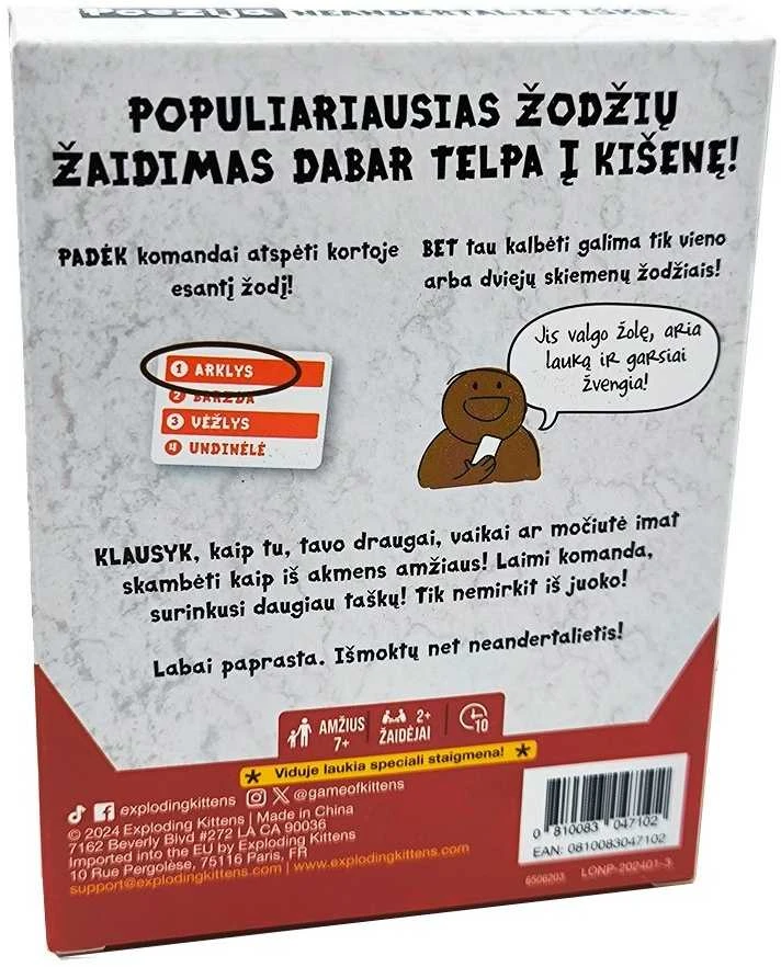 Kadabra Poezija Neandertalietiškai (Poetry for Neanderthals) kišeninė versija