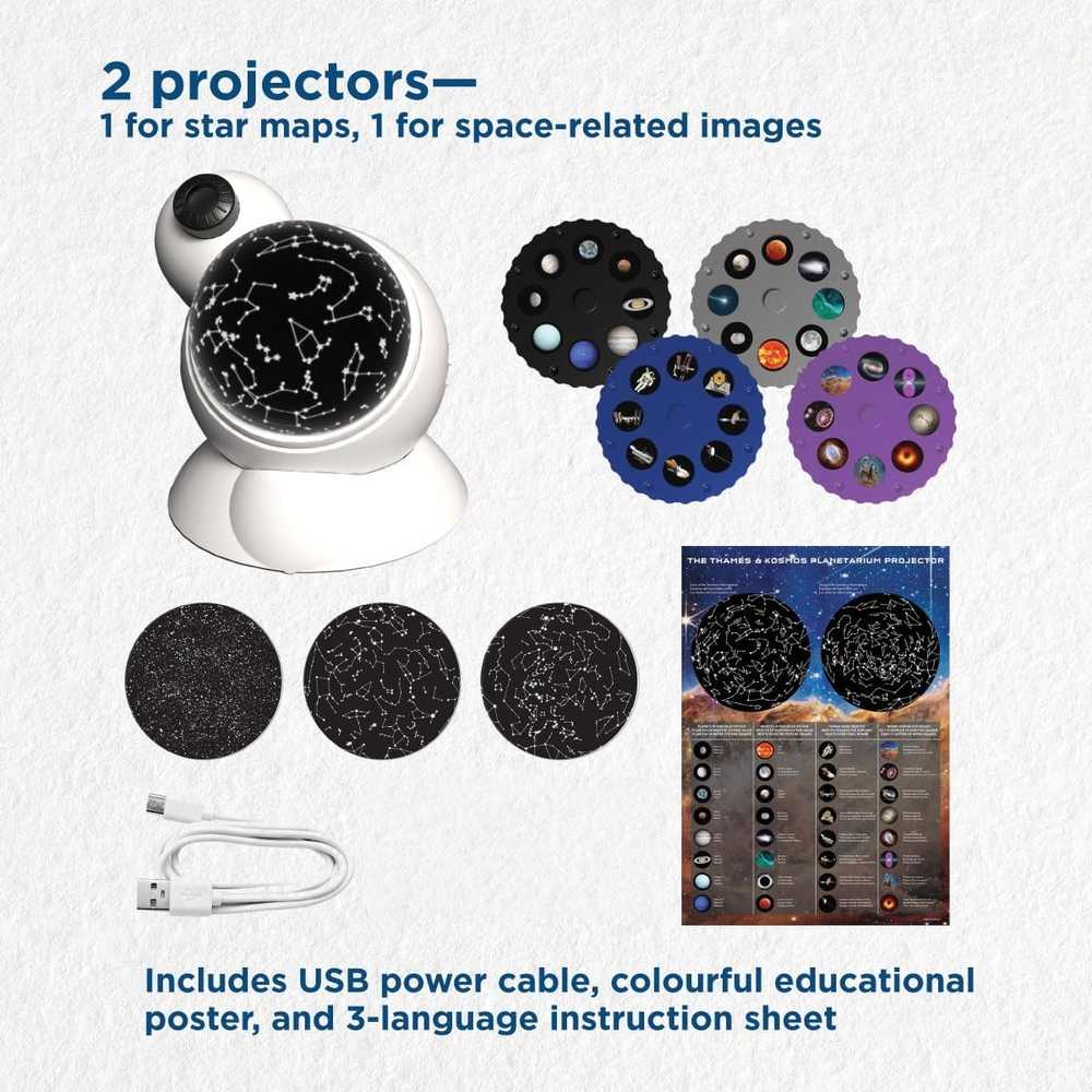 Kosmos Planetarium - STEM Gear (projektorius-lempa)