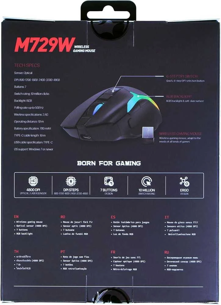 Marvo M729W juoda belaidė pelė | 4800 DPI
