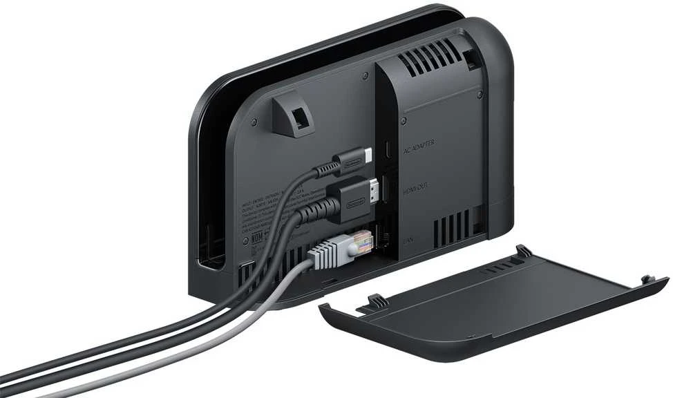 Nintendo Switch 2 konsolė