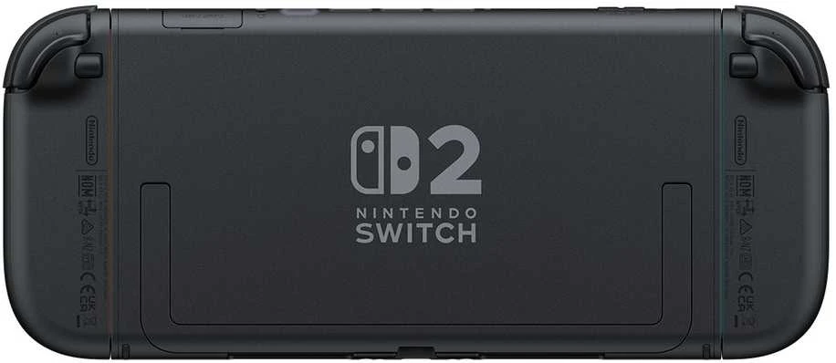 Nintendo Switch 2 konsolė