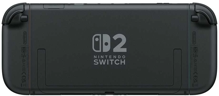 Nintendo Switch 2 konsolė + Pokemon Legends: Z-A