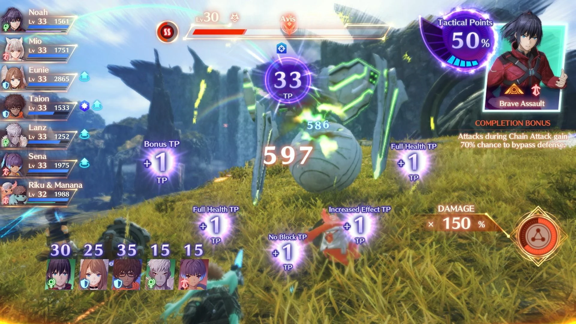 Nintendo Xenoblade Chronicles 3
