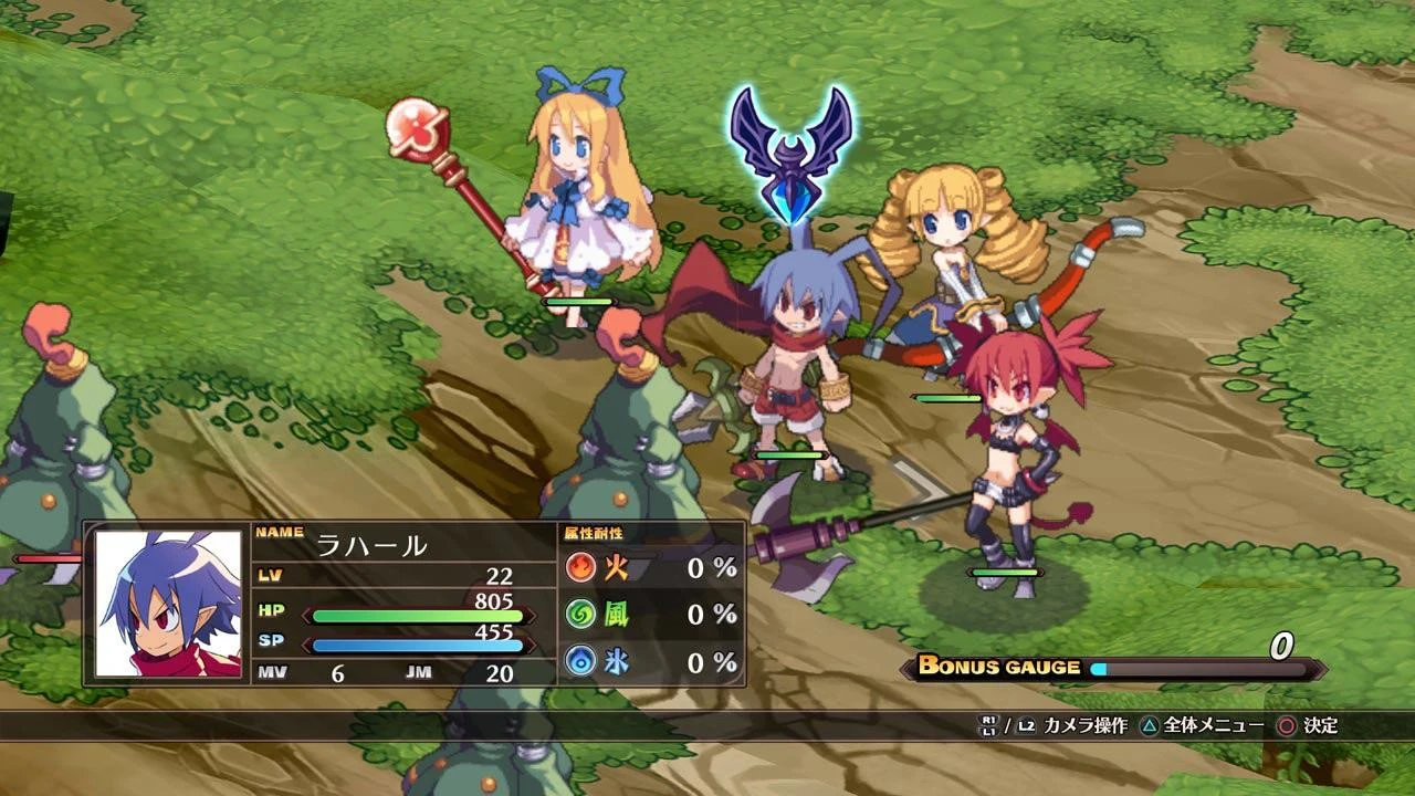 „Nis America Disgaea 1“: Užbaigta