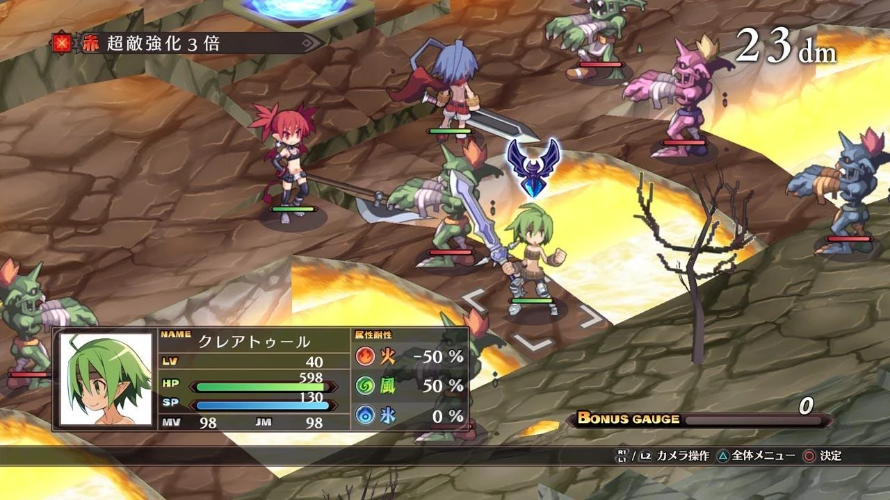 „Nis America Disgaea 1“: Užbaigta