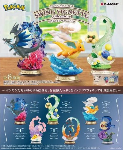 Re Ment Pokemon Swing Vignette Collection Vol.4 Mystery Figūrėlės (1 vnt.)