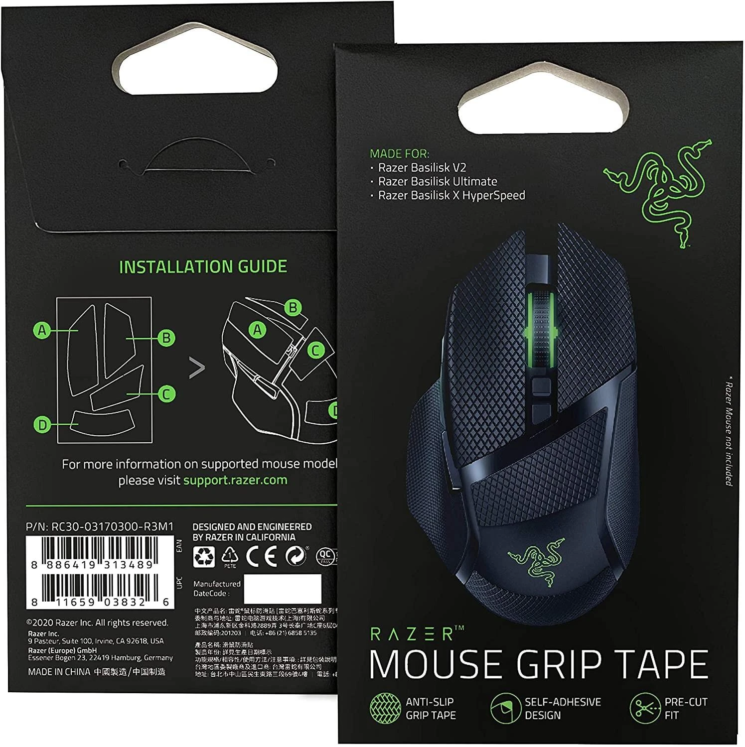Razer Grip Tape for Razer Basilisk Ultimate/Basilisk V2/Basilisk X HyperSpeed Juodas
