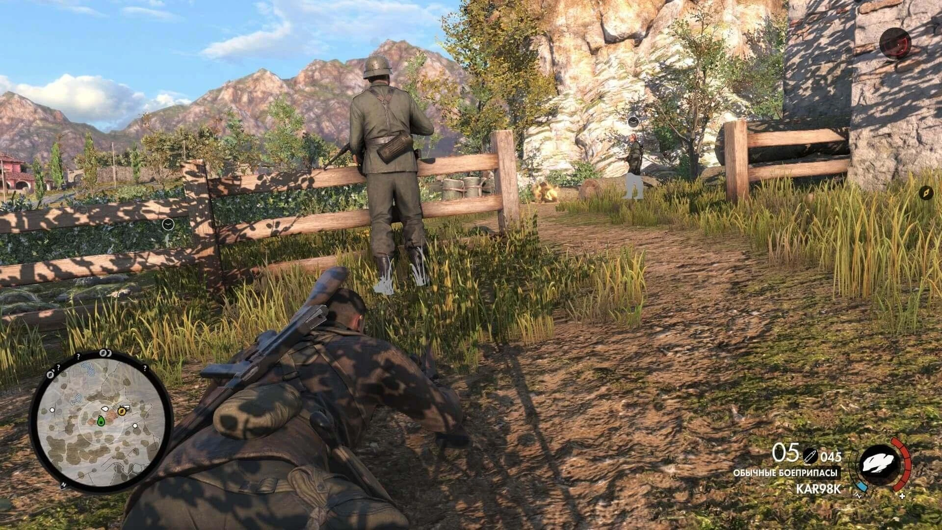 Sony Rebellion Sniper Elite 4 PS4