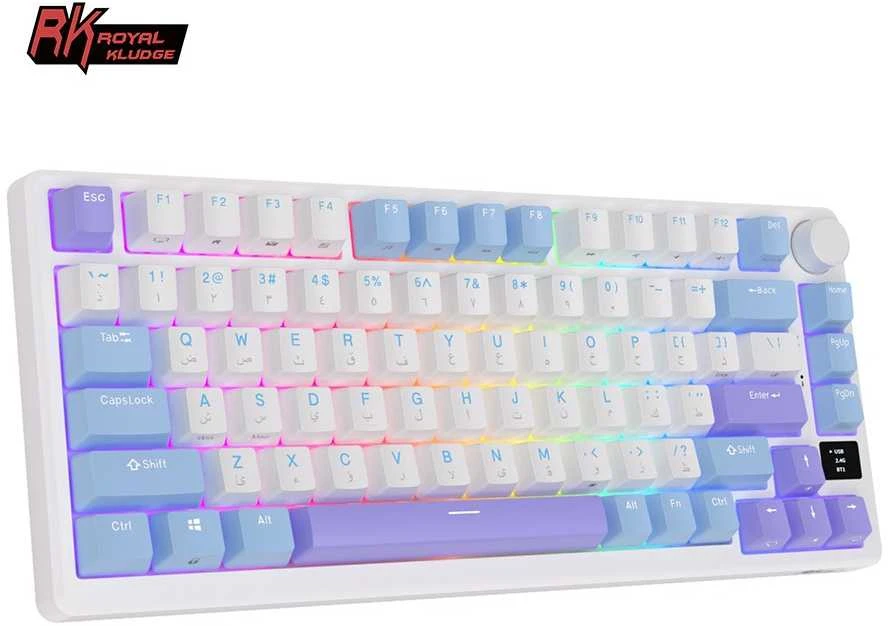 Royal Kludge RK M75 RGB Taro Milk belaidė klaviatūra | 75%, Hot-swap, Brown switches, US