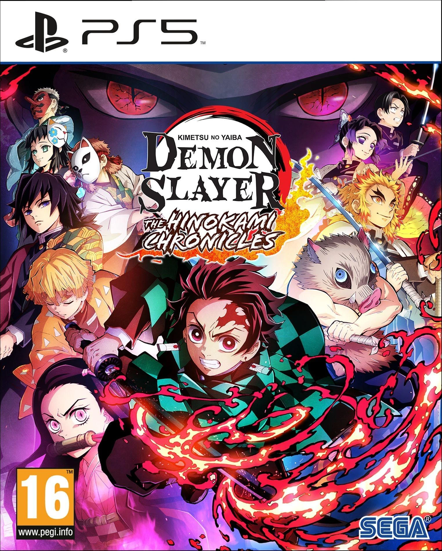 Sega Demonų žudikas