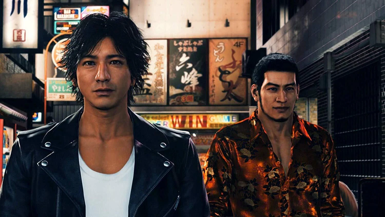 Sega Judgment PS4